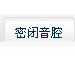 重大決策解讀